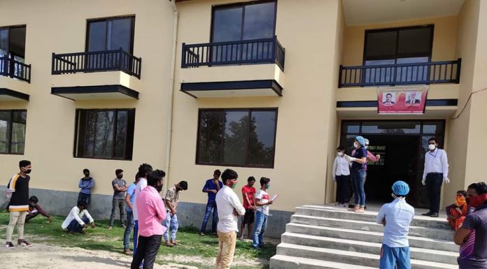 ६० जना रौतहटमा क्वारेन्टाइनमा