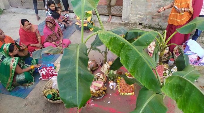 कोरोनाको त्रासले गरिएको लकडाउनका कारण घरघरमै चैते छठ ।