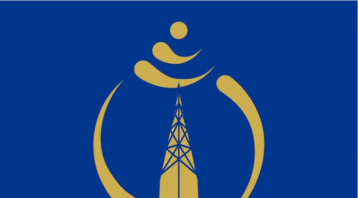 नेपाल टेलिकमले दिने भयो रिचार्ज बराबरकै बोनस ।