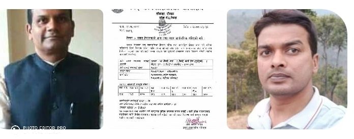 परोहा नगरपालिकाले सार्वजनिक गरे राहतको खर्च विबरण ।