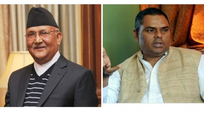 बालुवाटारबाट मध्य रातमा उपेन्द्र यादवलाइ फोन, जेल हाल्ने धम्की ।