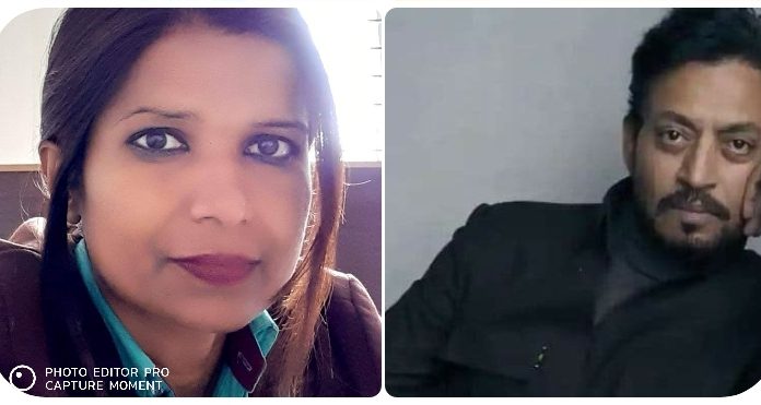 अलबिदा इरफान ।