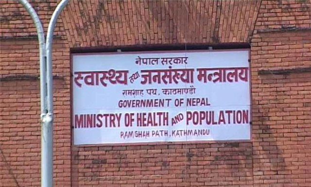 पाेखरामा कुनै पाेजेटिभ रिर्पाेट छैन : स्वास्थ्य मन्त्रालय ।
