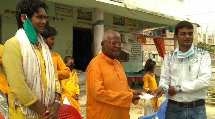 परोहा नगरपालिका बाट पाँच लाख गरुडाको अनाथलय लाइ सहयोग ।