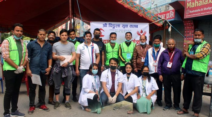 पिङ्गला युवा कल्ब र नेपाल रेडक्रसद्धारा सामुहिक रक्तदान कार्यक्रम ।