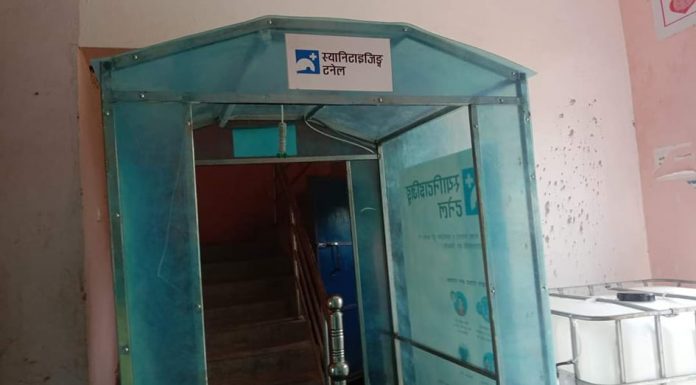 गरुडा नगरपालिकाद्धारा गरे सेनिटाईजिङटर्नेल सञ्चालन ।