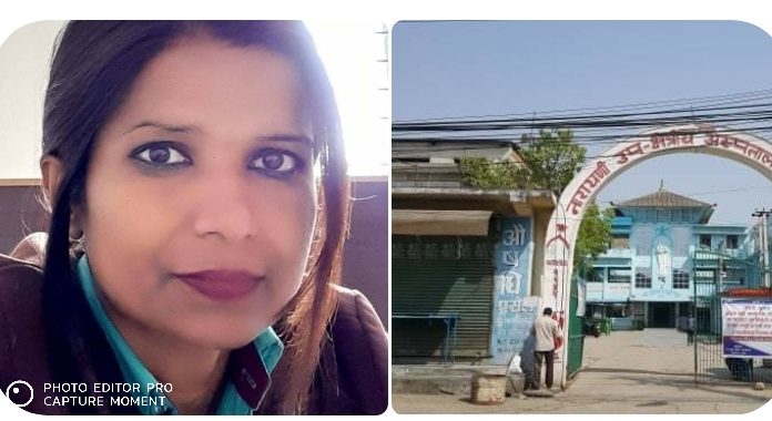 धर्नामे ऐक्यबद्धता जनएलक जनता ।