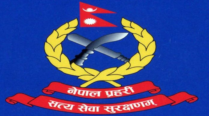 नेपाल प्रहरीले ६० इन्सपेक्टरलाई डीएसपीमा बढुवा गर्न सिफारिस ।