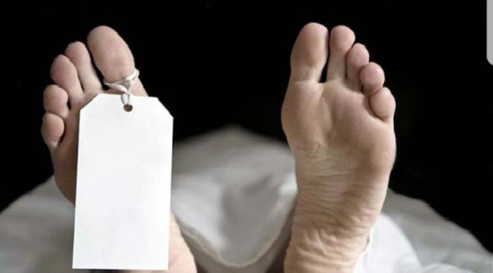 रौतहटमा राँगाको आक्रमणबाट एकजना महिलाको मृत्यु ।