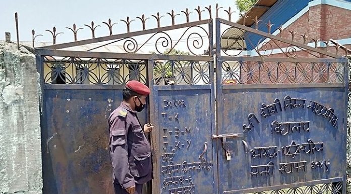 क्वारेन्टाइनबाट १९ जना फरार सप्तरीमा ।