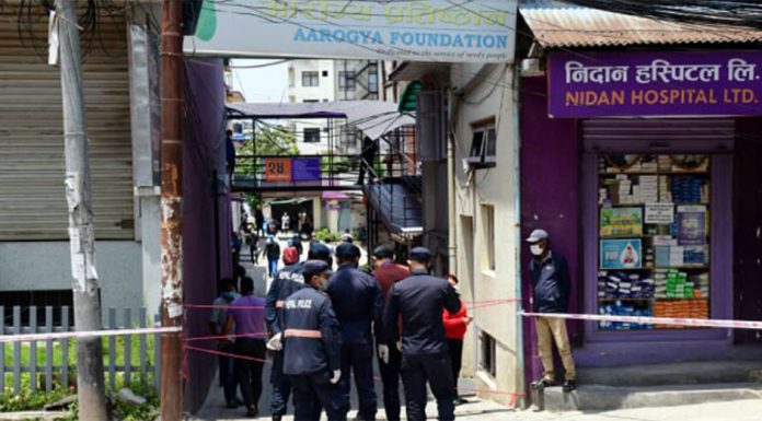 ललितपुर पुल्चोकको आरोग्य प्रतिष्ठान सिल गरियो ।