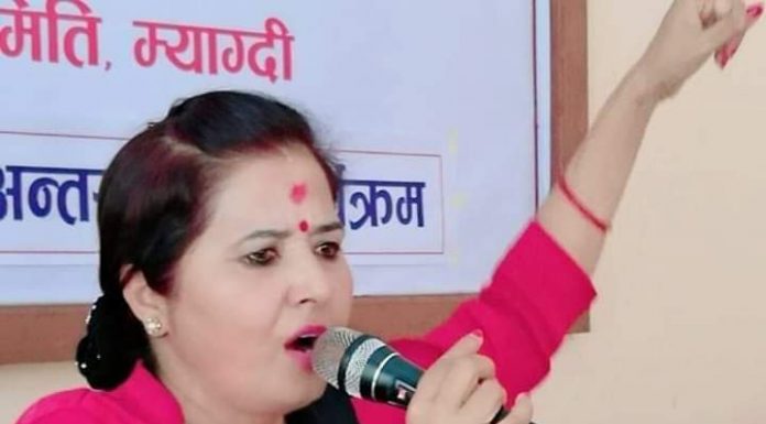 एकल महिला र अपाङ्गहरुको भत्ता काटने निर्णय तत्काल फिर्ता लिन नेतृ संग्राैलाकाे माग।