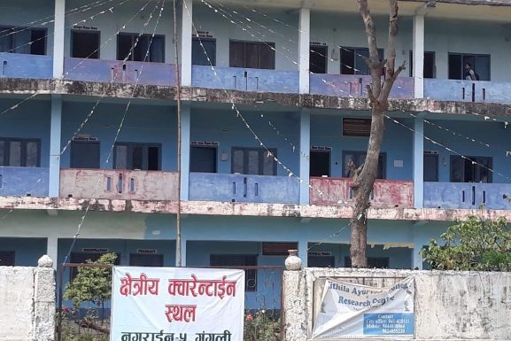 धनुषामा क्वारेन्टाइनमा खटिएका २ जना प्रहरीमा कोरोना संक्रमण ।