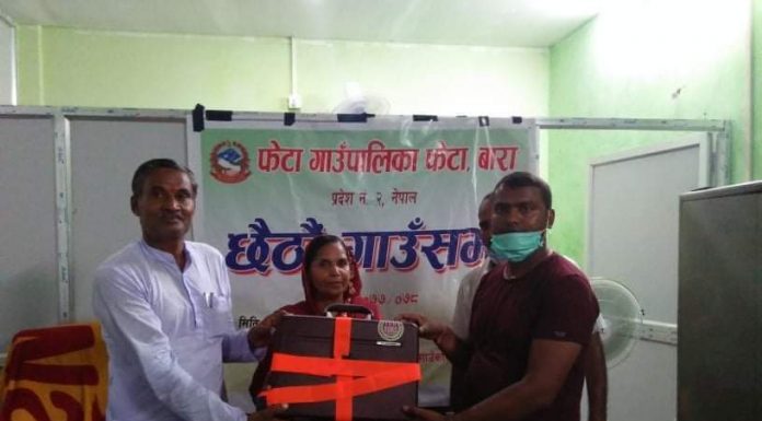 फेटा गाँउपालिकाद्वारा अगामी आर्थिक वर्ष २०७७/०७८ काे लागि कुल ३३ करोड ४५ लाख बजेट सार्वजनिक ।