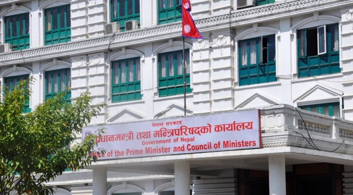 निजामती कर्मचारीको निर्वाचन गर्न कार्यालय स्थापना ।