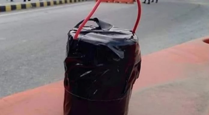 बैंकमा शङ्कास्पद वस्तु फेला ।