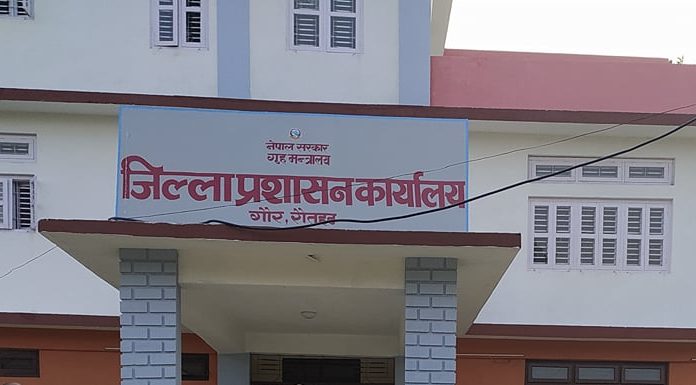 रौतहटको गौर अस्पतालमा पिसिआर ल्याब स्थापना गर्ने ।