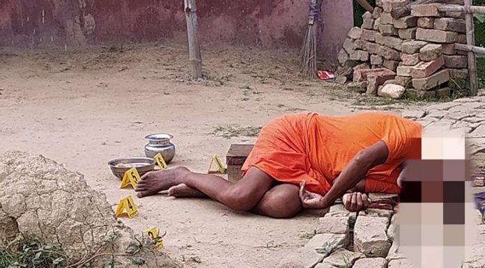 रौतहटमा हनुमान मन्दीमा पुजारीको हत्या ।