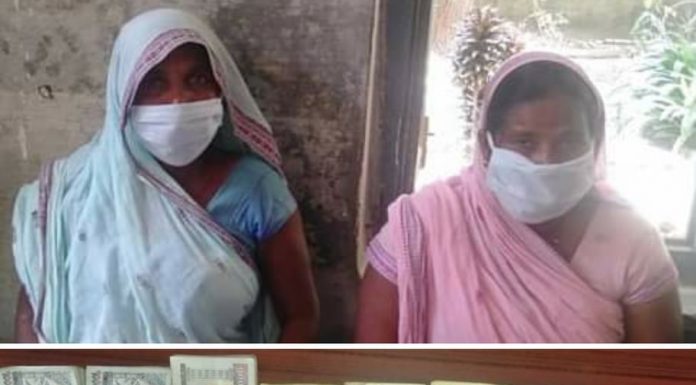 रौतहटमा स्रोत नखुलेको नगद सहित दुई जना महिला पक्राउ ।