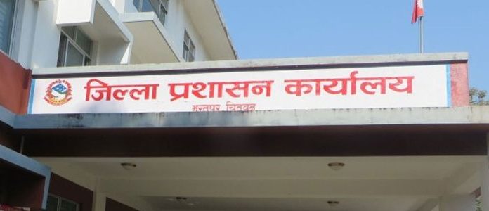 चितवनमा थप एक साता निषेधाज्ञा ।
