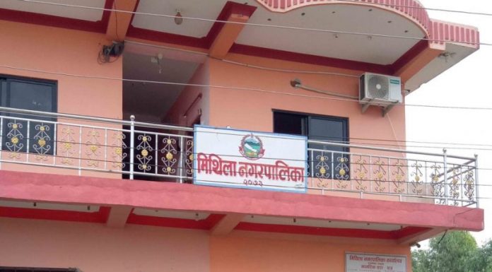 धनुषाको मिथिला नगरपालिका एक साताको लागि बन्द ।