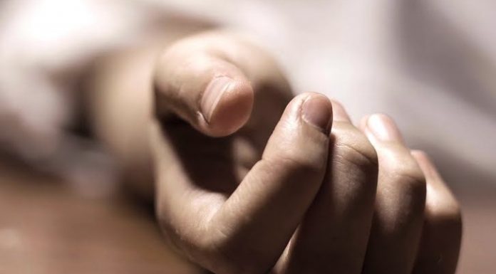 कुटपिटबाट महिलाको मृत्यु, चार जना पक्राउ ।