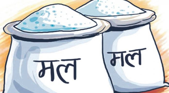 युरिया मल भित्रन शुरु, एक हप्ताभित्र वितरण सहज हुने ।