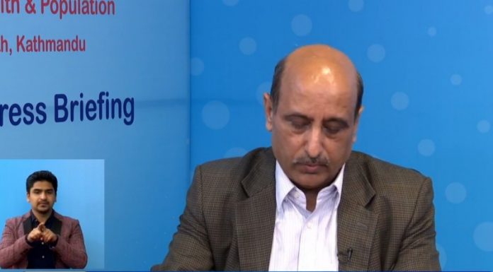 नेपालमा कोरोना कारण संक्रमित संख्या ६१ हजार ५ सय ९३ पुग्यो ।