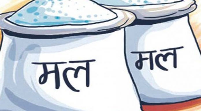 युरिया मलको अभाव यथावत् ।
