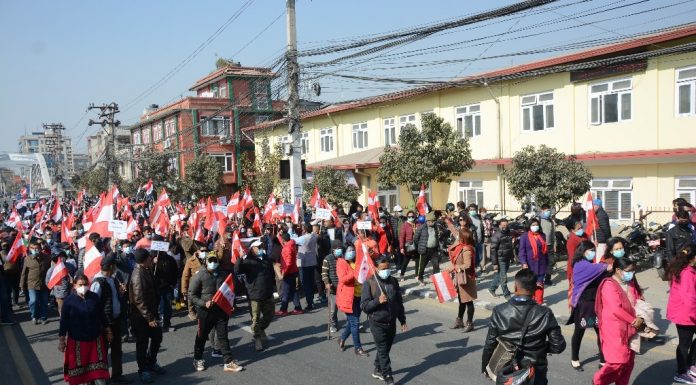 ओलीको ‘तानाशाही’ विरुद्ध प्रचण्ड-नेपाल समूहको देशव्यापी प्रदर्शन ।