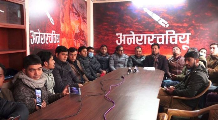नेकपा समूहको विद्यार्थी संगठनले विघटनको विरुद्धमा दोस्रो चरणको आन्दोलनका कार्यक्रम घोषणा ।
