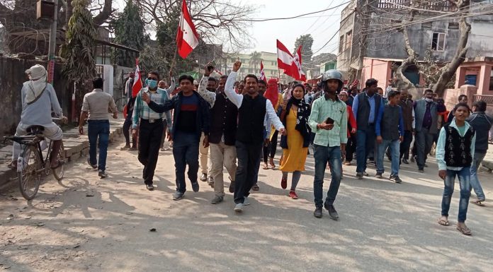 रौतहटमा नेपाली काँग्रेसको सरकार बिरुद्ध प्रदर्शन ।