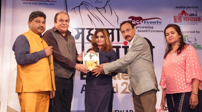 भारतमा नेपाली अभिनेत्री नितु कोइरालालाई महात्मा गान्धी एकसेलेन्ट अवार्र्ड ।