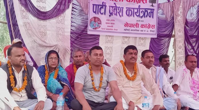 बिभिन्न पार्टी प्रत्याग गरि करिब ५०० सय जना नेपालि कांग्रेसमा प्रवेश