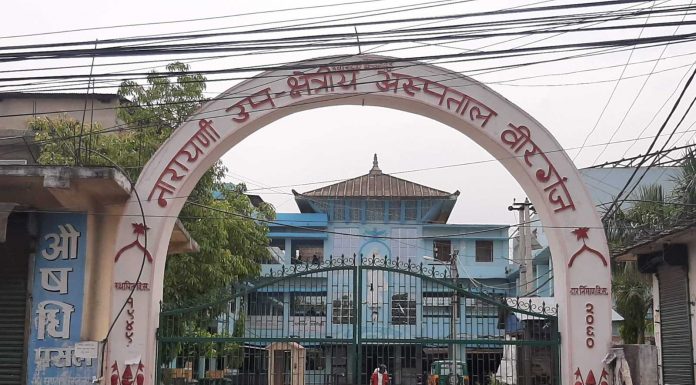 पर्सामा फेरी एकजना पुरुषको कोरोना सङ्क्रमितका कारणले मृत्यु