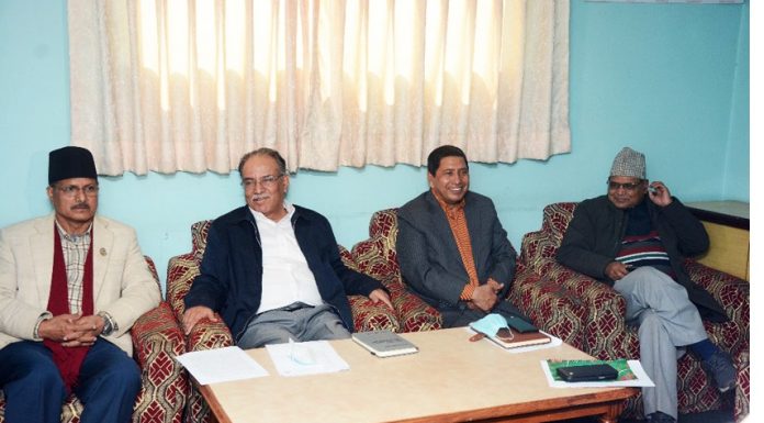 माओवादी केन्द्रको स्थायी समिति बैठक आज पनि बस्दै