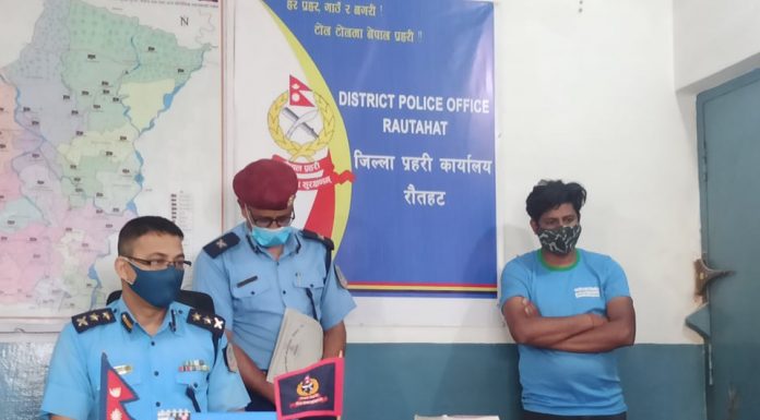 अनलाईन मार्फत सट्टेबाजी र जुवा खेलाउने एक जना रौतहट बाट पक्राउ