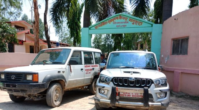 धनुषाको सहिदनगर नगरपालिकाका प्रमुख उदय बरबरियाले आफ्नो गाडी एम्बुलेन्स बनाउन गरे घोषणा