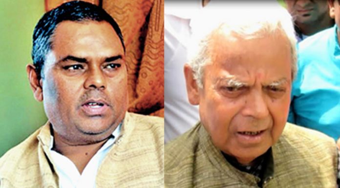 निर्वाचन आयोगले द्वारा उपेन्द्र यादव र महन्थ ठाकुरको पत्र खारेज