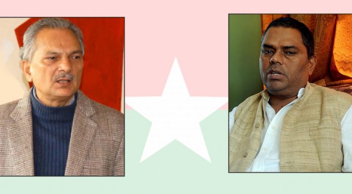 जसपा यादव समूहले ७ मन्त्री र १ राज्यमन्त्री सहित सरकारमा जाने