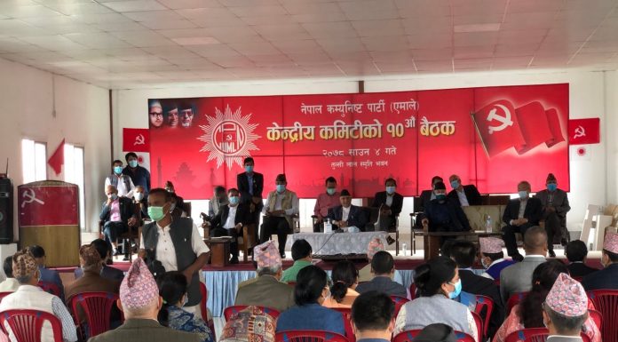 एमालेका २२ सांसदलाई २४ घण्टे स्पष्टीकरण