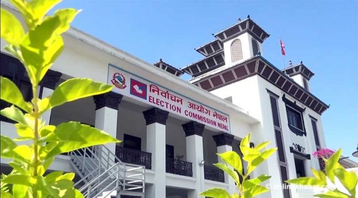 जसपा विवाद हल गर्न आज निर्वाचन आयोगको इजलास बस्दै