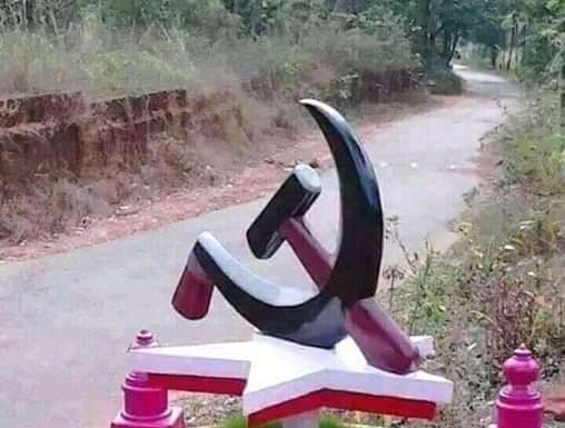माओबादी केन्द्रबाट को बन्दै छन मन्त्री ?