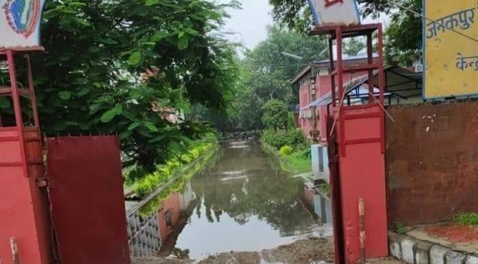 प्रदेश चलाउने मुख्य निकायनै जलमग्न