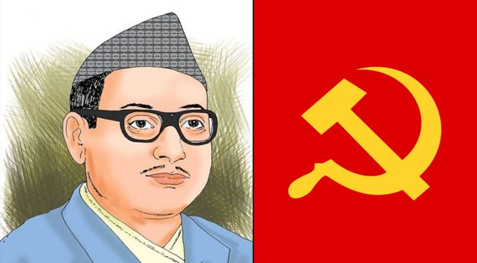 आज पुष्पलाल स्मृति दिवस