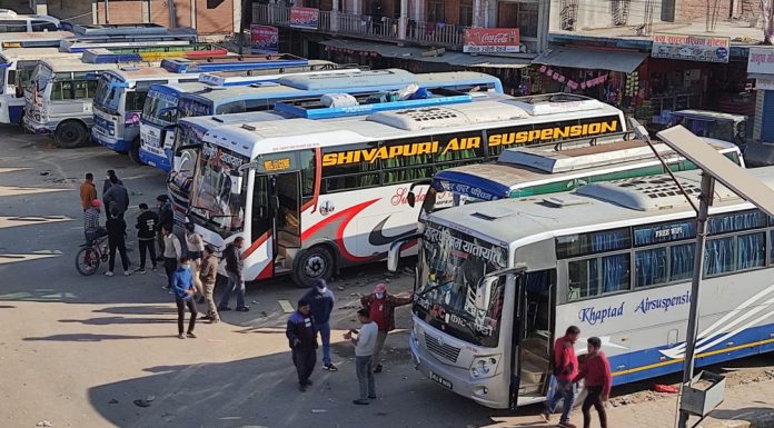 नयाँ भाडादर सार्वजनिक