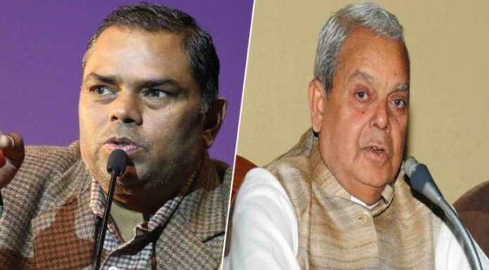 जसपा विवादबारे निर्वाचन आयोगले निर्णय दिने तयारी गरेको छ