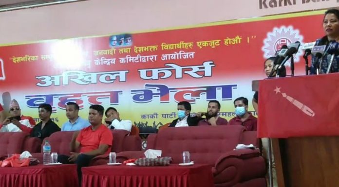 ओलिले अध्यक्ष पद छाडेपछि मात्र पार्टीमा एकता हुने :रामकुमारी झाक्री