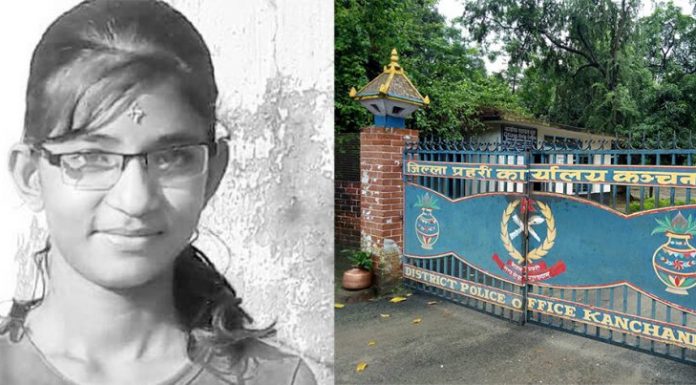 निर्मला पन्त हत्याको ३ वर्ष, महिलाहरु अझै असुरक्षित