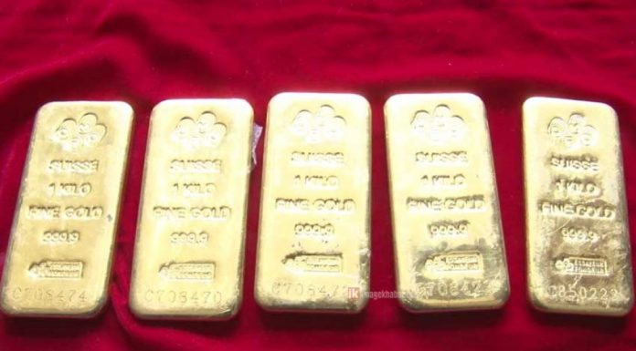 विमानस्थलबाट सुन बरामद